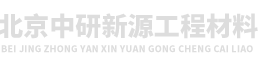 凯时K66会员登录 -(中国)集团_项目6316